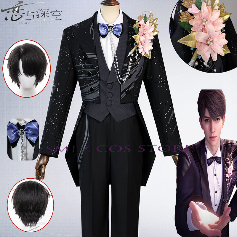 Men Accessories Style - Game Love and Deep Space Cosplay