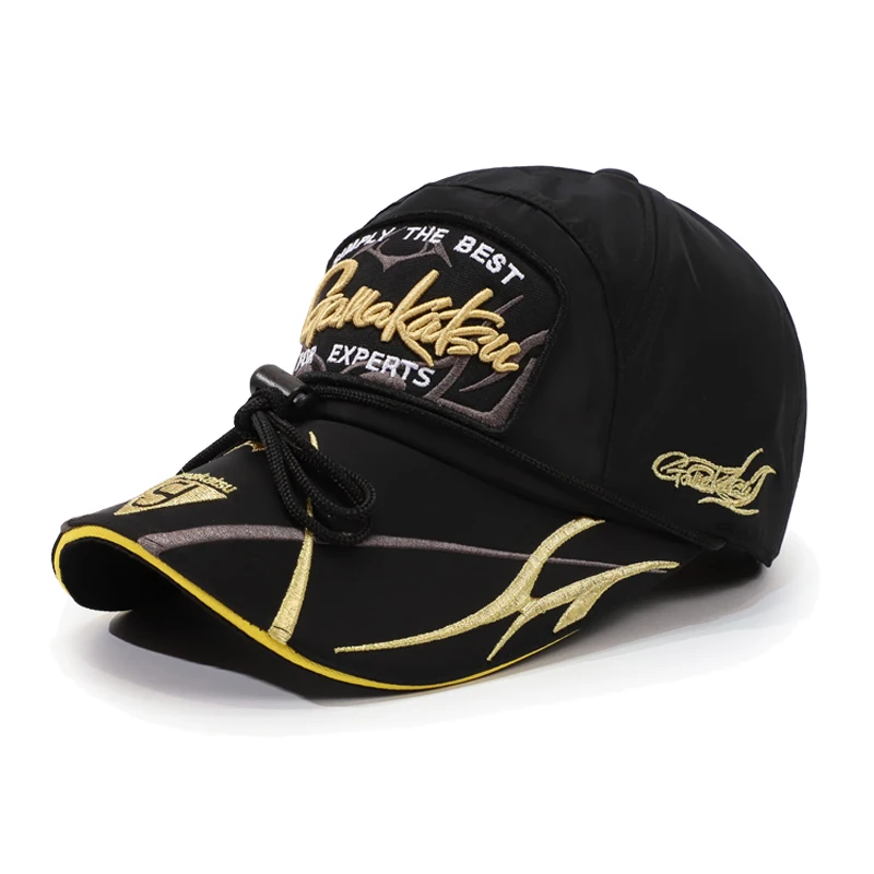 Men'S Accessories On Sale - Hot Sale Gamakatsu Waterproof Fishing Baseball