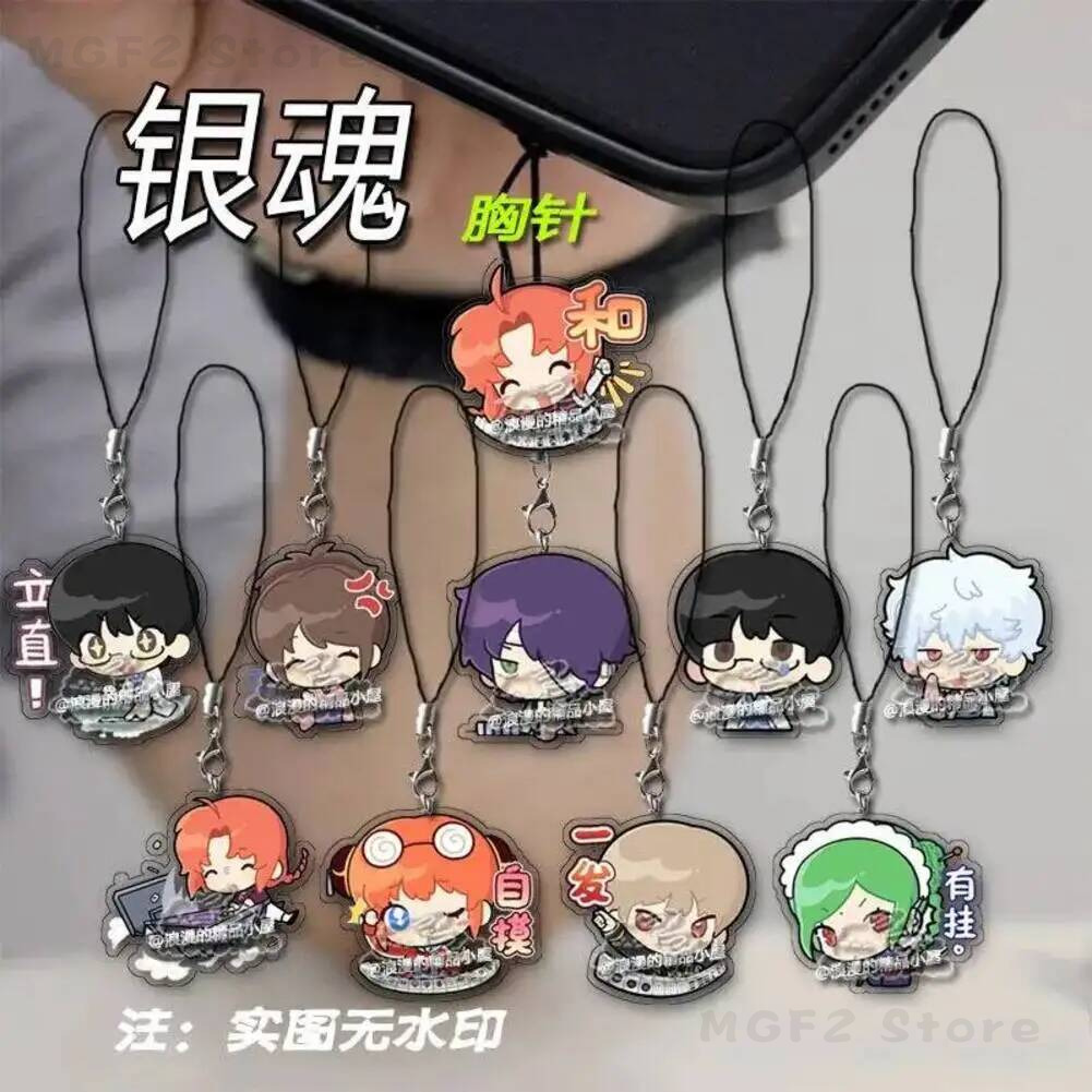 Phone Mobile Lanyard KeyChain  – Men Accessories Gift Bewertung und Preis