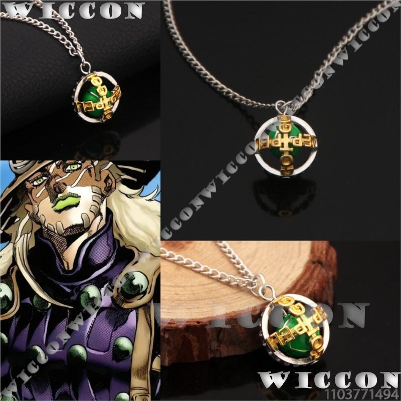 Zeppeli necklace Gyro j0 Anime – Men Accessories Gift Bewertung und Preis