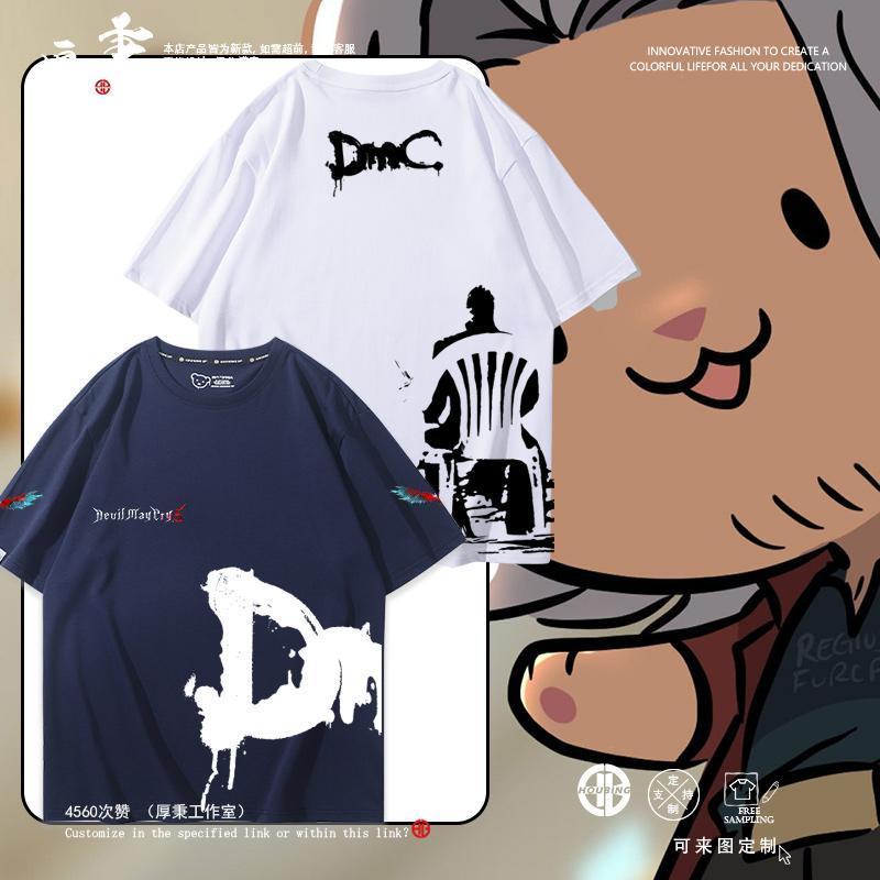 Game  Devil May Cry Vergil Dan – Men Accessories Gift Bewertung und Preis