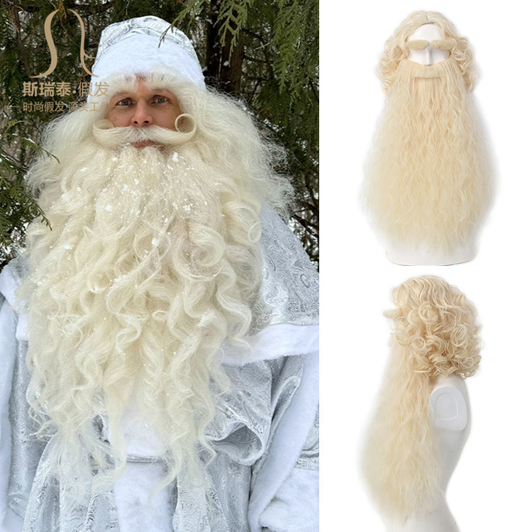 Christmas Santa Claus Hair Wig – Men Accessories Style Bewertung und Preis