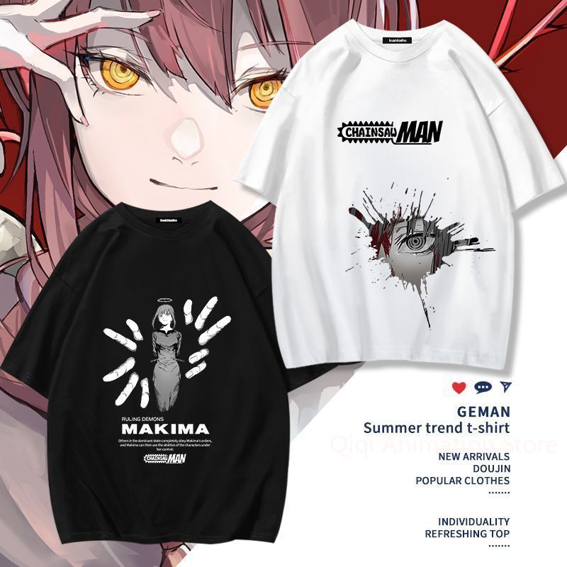 Chainsaw Man Anime Makima Poch – Men Accessories Gift Bewertung und Preis