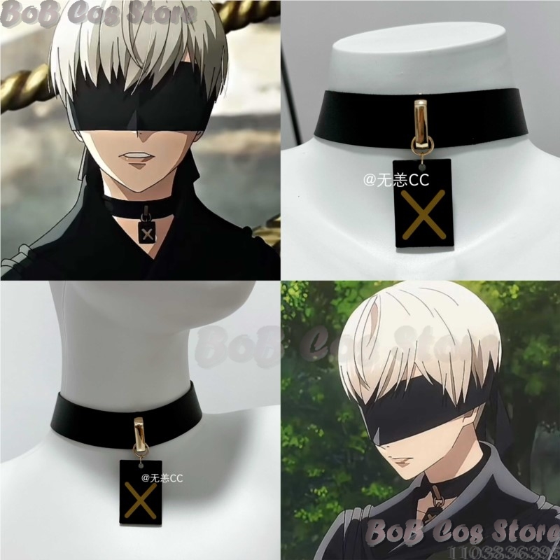 9S Choker Game Nie Cosplay Cos – Men Accessories Gift Bewertung und Preis
