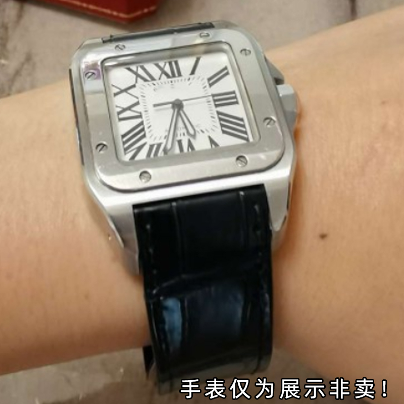 Watch accessories Band Genuine – Men'S Accessories Cartier Bewertung und Preis