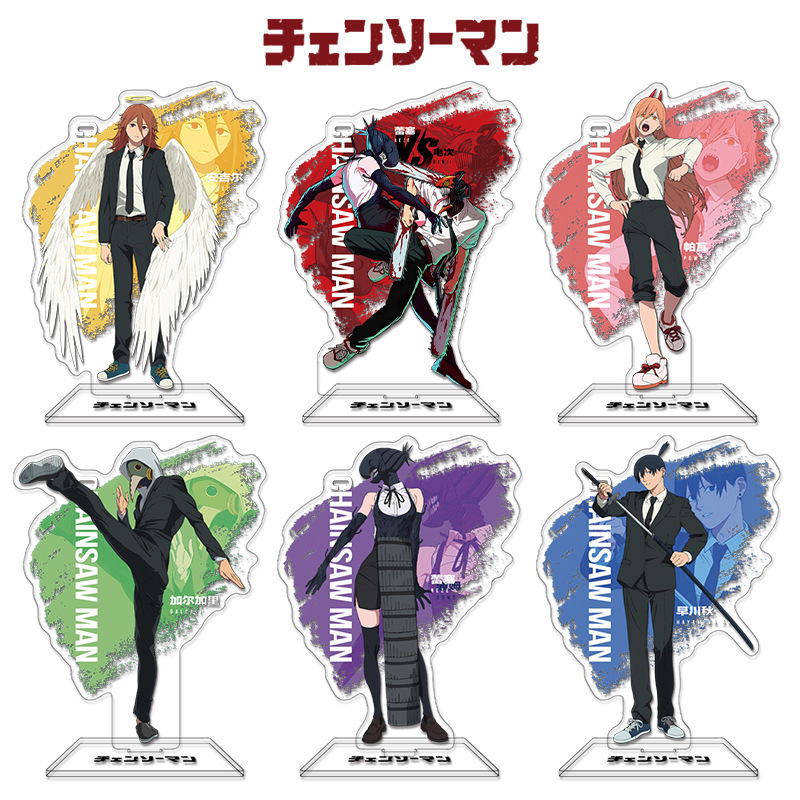 Chainsaw Man Reze Arc Acrylic  – Men'S Accessories Display Bewertung und Preis