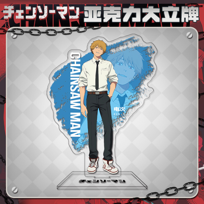 Chainsaw Man Reze Arc Acrylic  – Men'S Accessories Display Bewertung und Preis