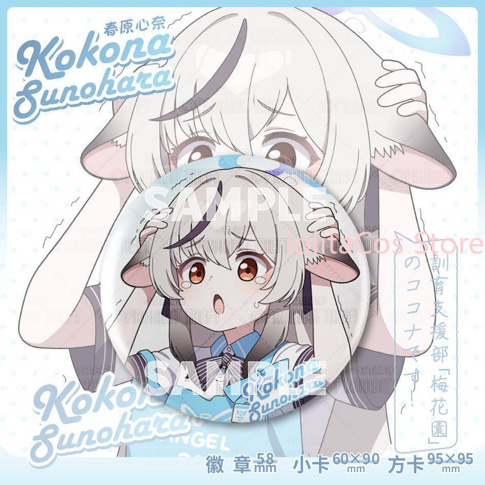 Game Blue Archive Kokona Sunoh – Men Accessories Gift Bewertung und Preis