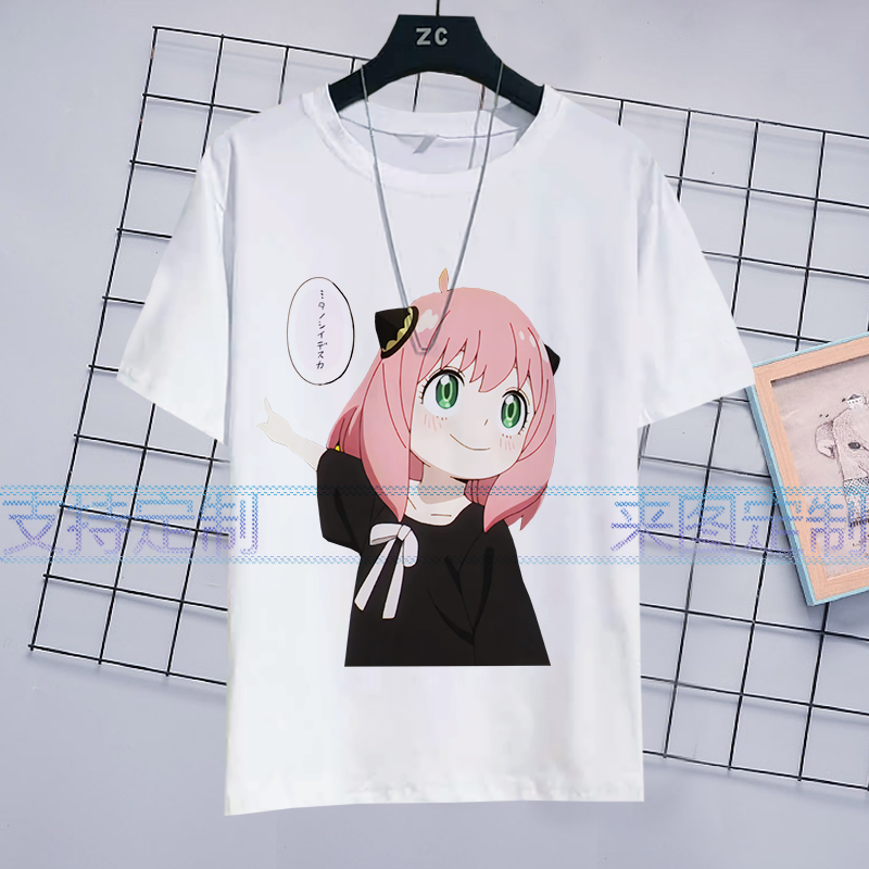 SPY×FAMILY Anime Anya Forger P – Men Accessories Gift Bewertung und Preis