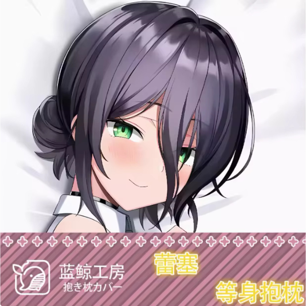 Dakimakura Japanese Chainsaw M – Men Accessories Gift Bewertung und Preis